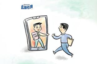 江南娱乐注册平台官网下载